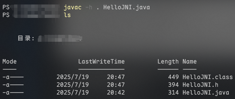 image-20250719204801128