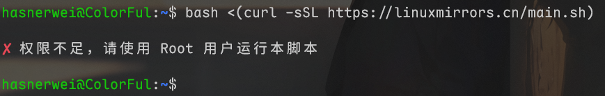image-20250724090917458