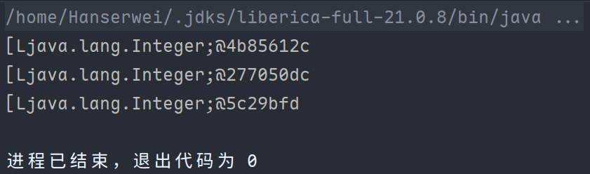 image-20250816193923800