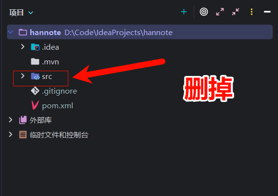 image-20260202201416674