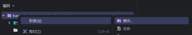 image-20260202204441953