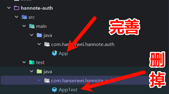 image-20260202205213539