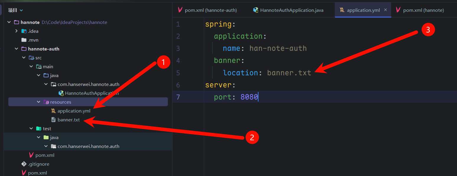image-20260202205526133