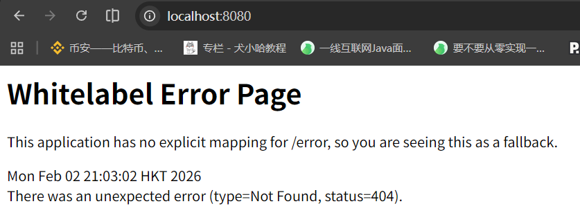 image-20260202210310774