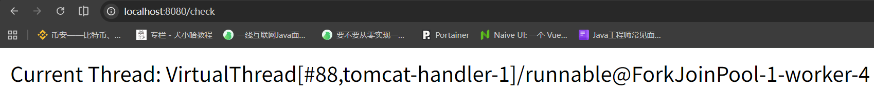 image-20260202211131172