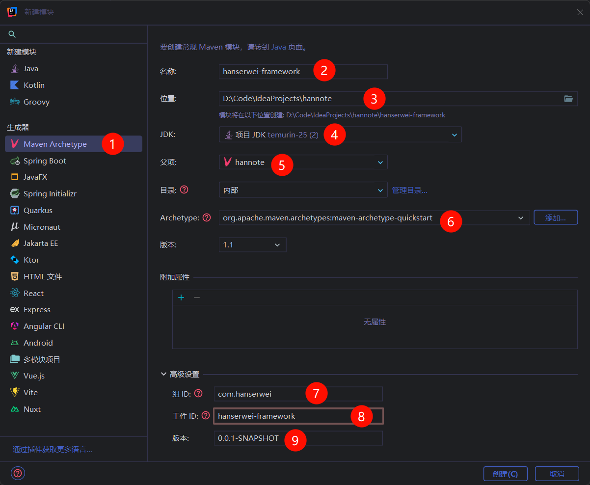 image-20260202221149638