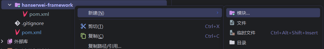 image-20260202221918744