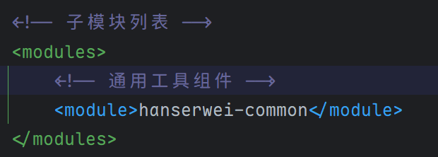 image-20260202222122351