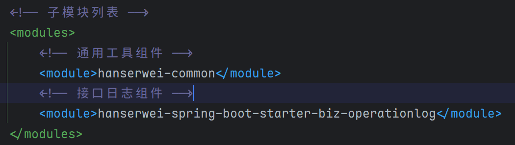 image-20260202224126682