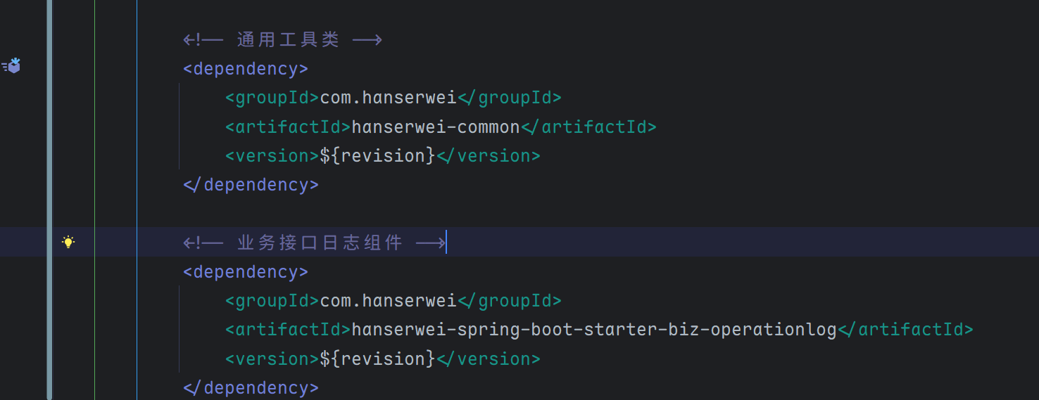 image-20260202230243325