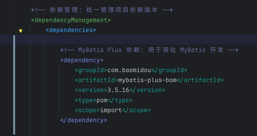 image-20260203210045174