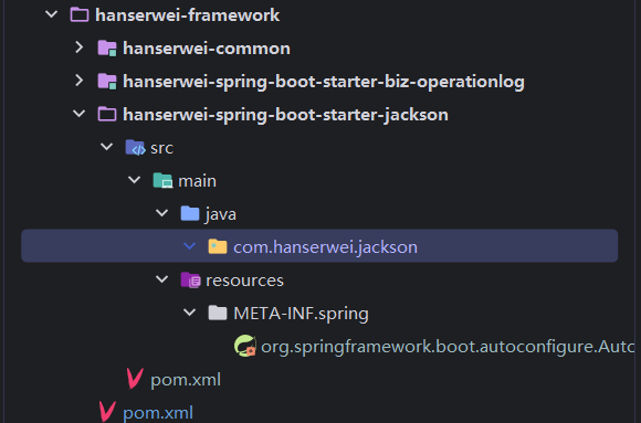 image-20260204204733618