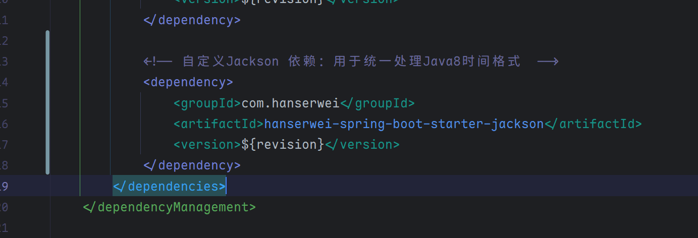 image-20260204210141271