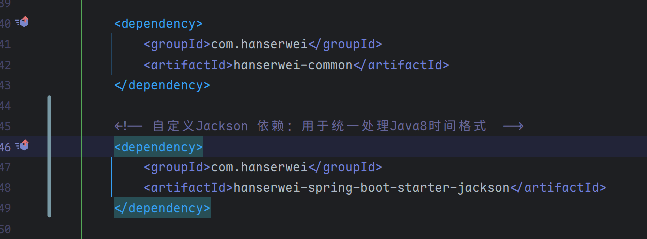 image-20260204210332965