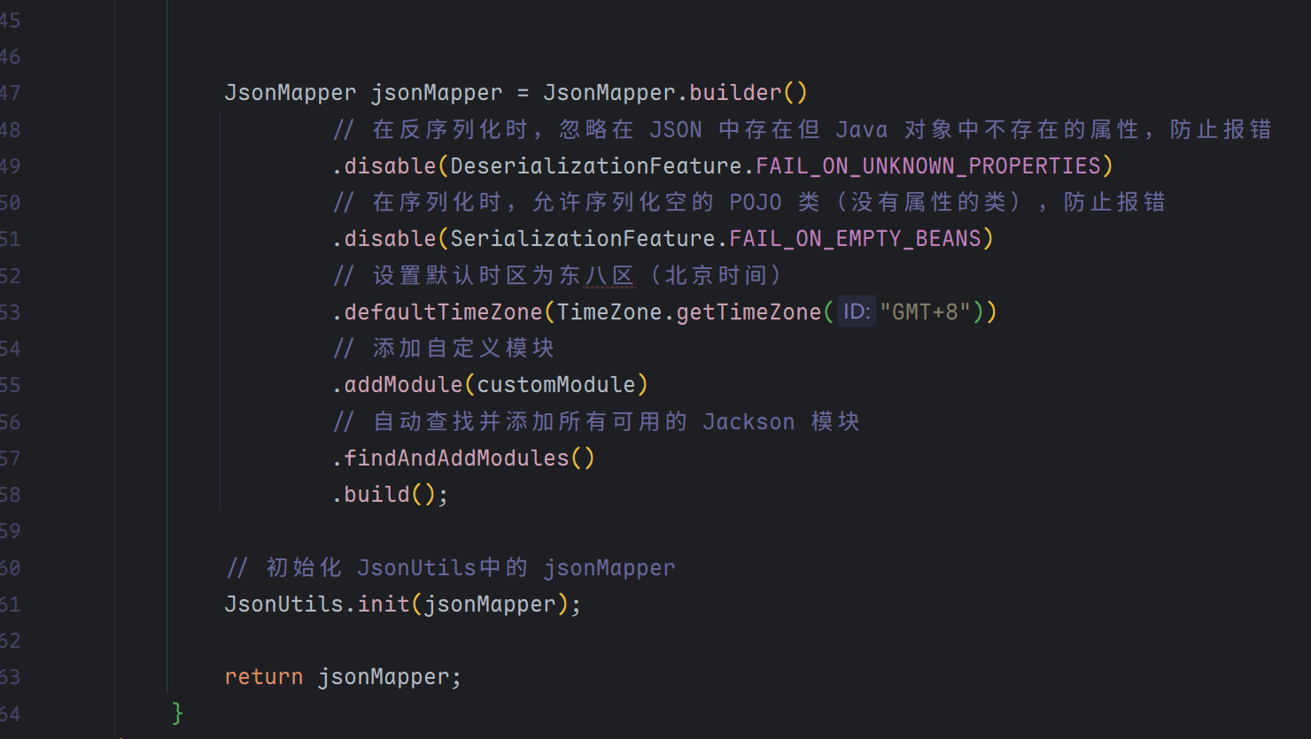 image-20260204210841118