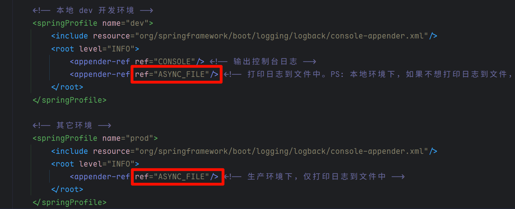 image-20260204212245135